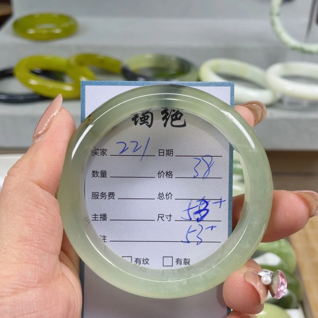 【闪购商品】蛇纹石玉手镯未镶嵌