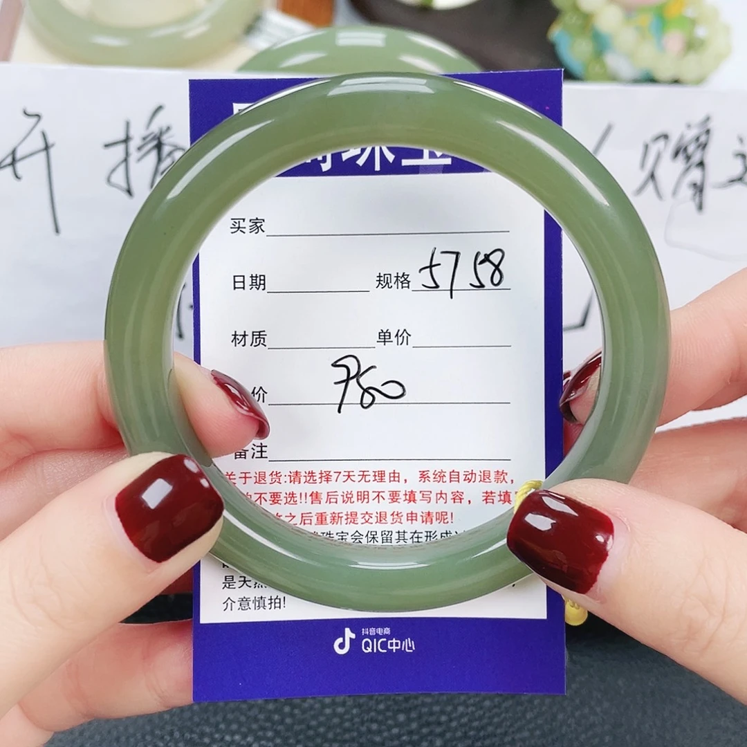 和田玉未镶嵌手镯