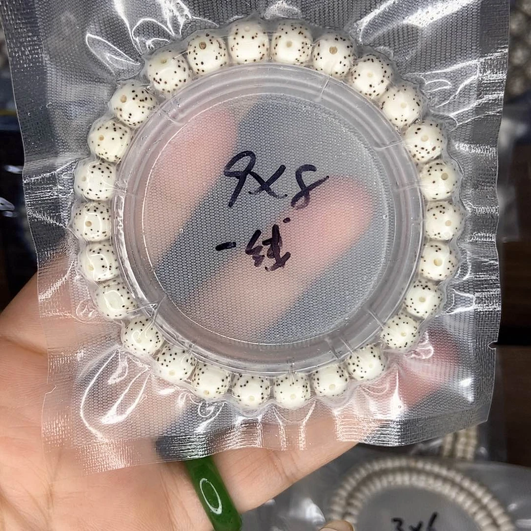 手串星月菩提星月