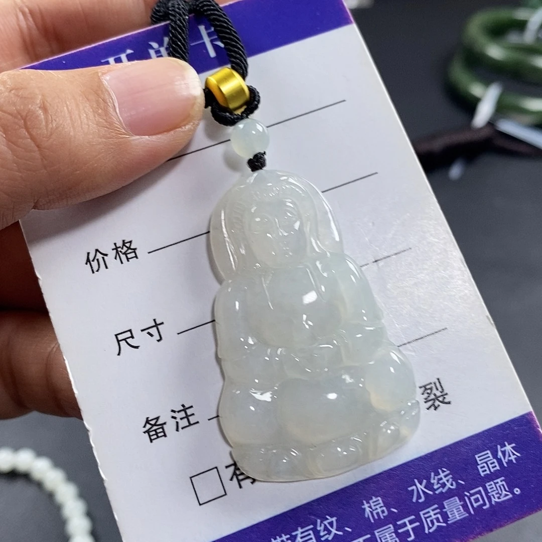 静***香翡翠未镶嵌颈饰翡翠