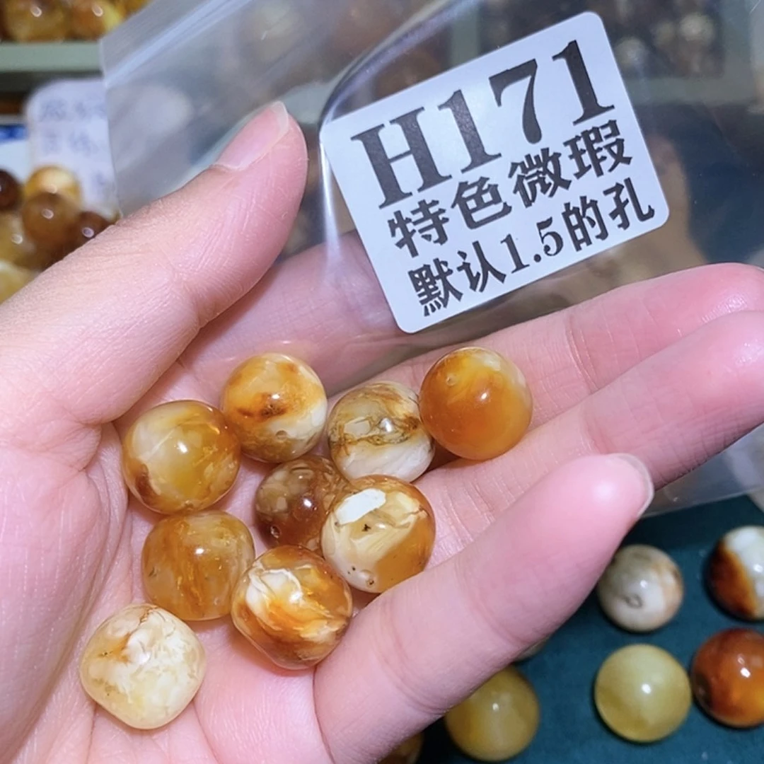 听***鱼未镶嵌琥珀裸石未镶嵌琥珀蜜蜡裸石