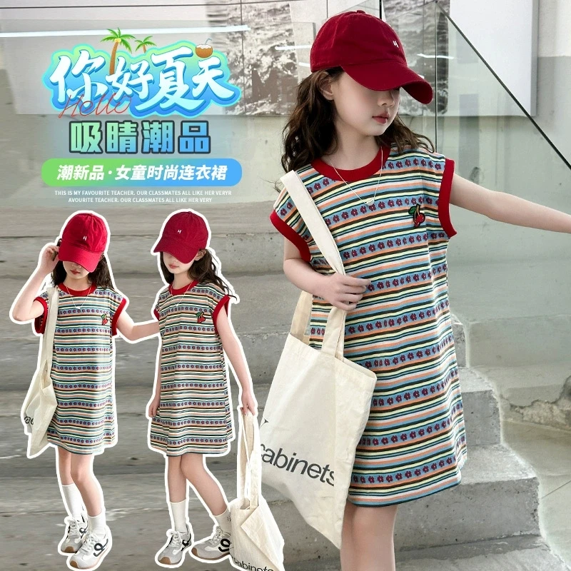 童装女童复古条纹T恤裙2025夏装新款公主裙儿童百搭背心裙连衣裙