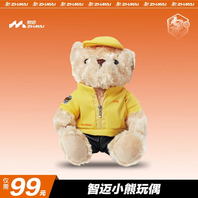 智迈电动车车身潮酷小熊