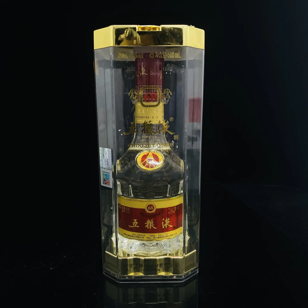 五粮液 2009年 68度 500ml y97872