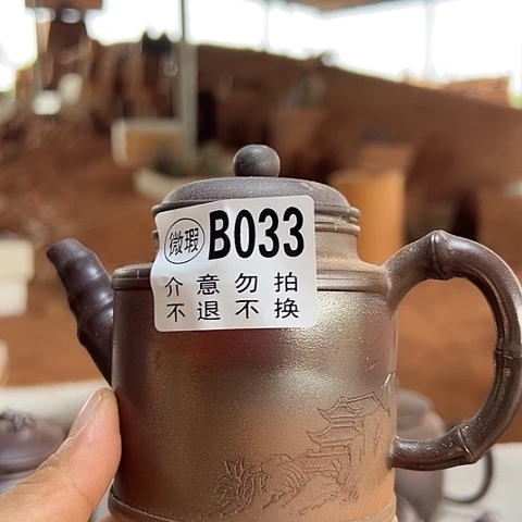 德***告戬谷龙窑柴烧茶壶033