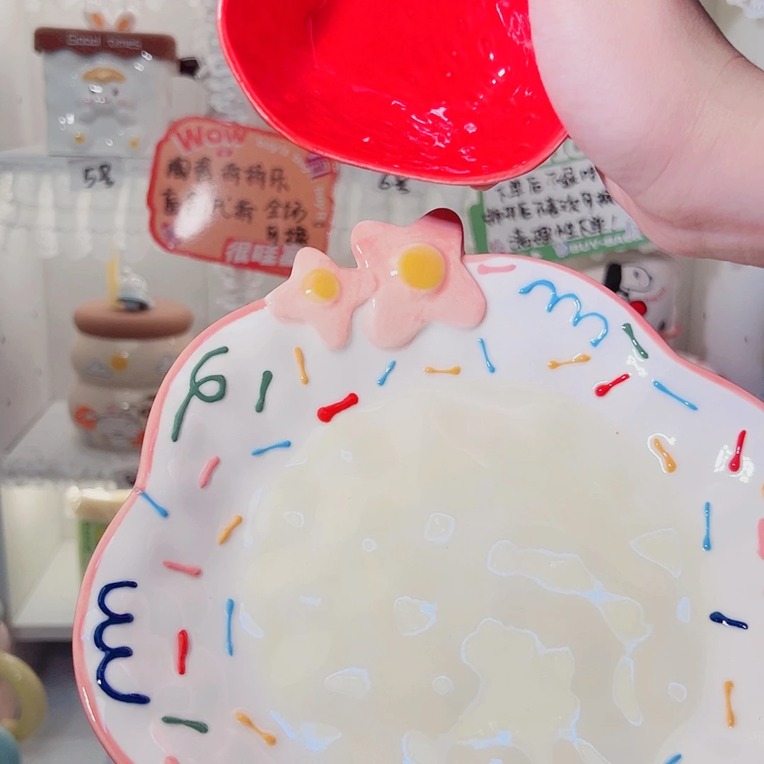 9.99微瑕专属陶瓷餐具