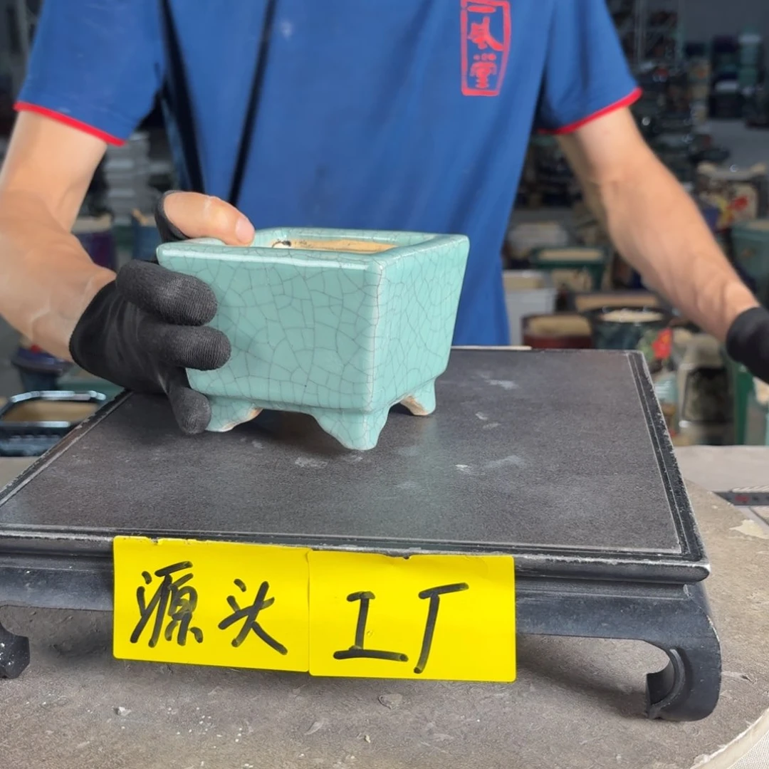 一风堂石湾花盆 内9*7微瑕缝隙