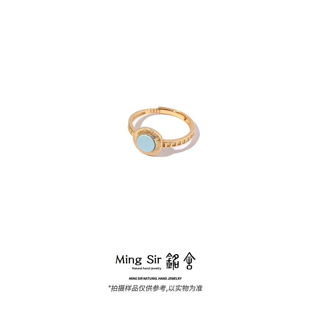 绿松圆面太阳纹戒指（多样性发其一）