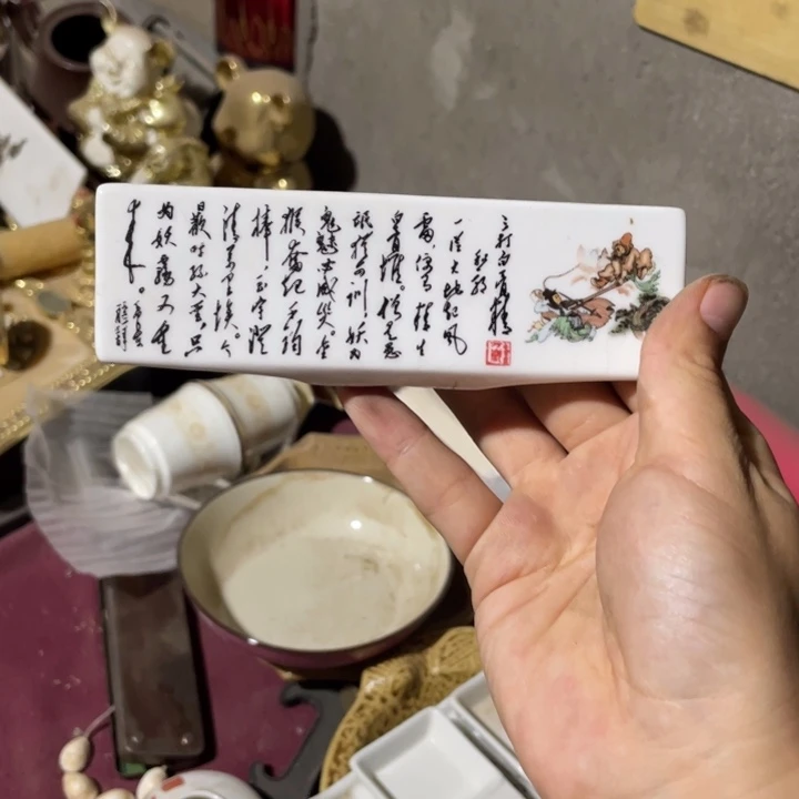 杯陶瓷艺术摆件摆件