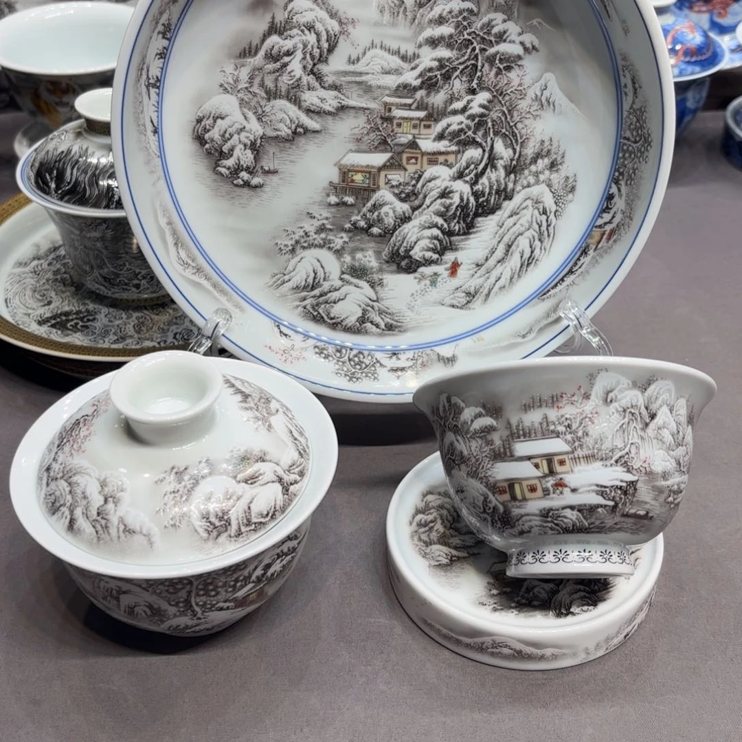 杯子景德镇陶瓷学院