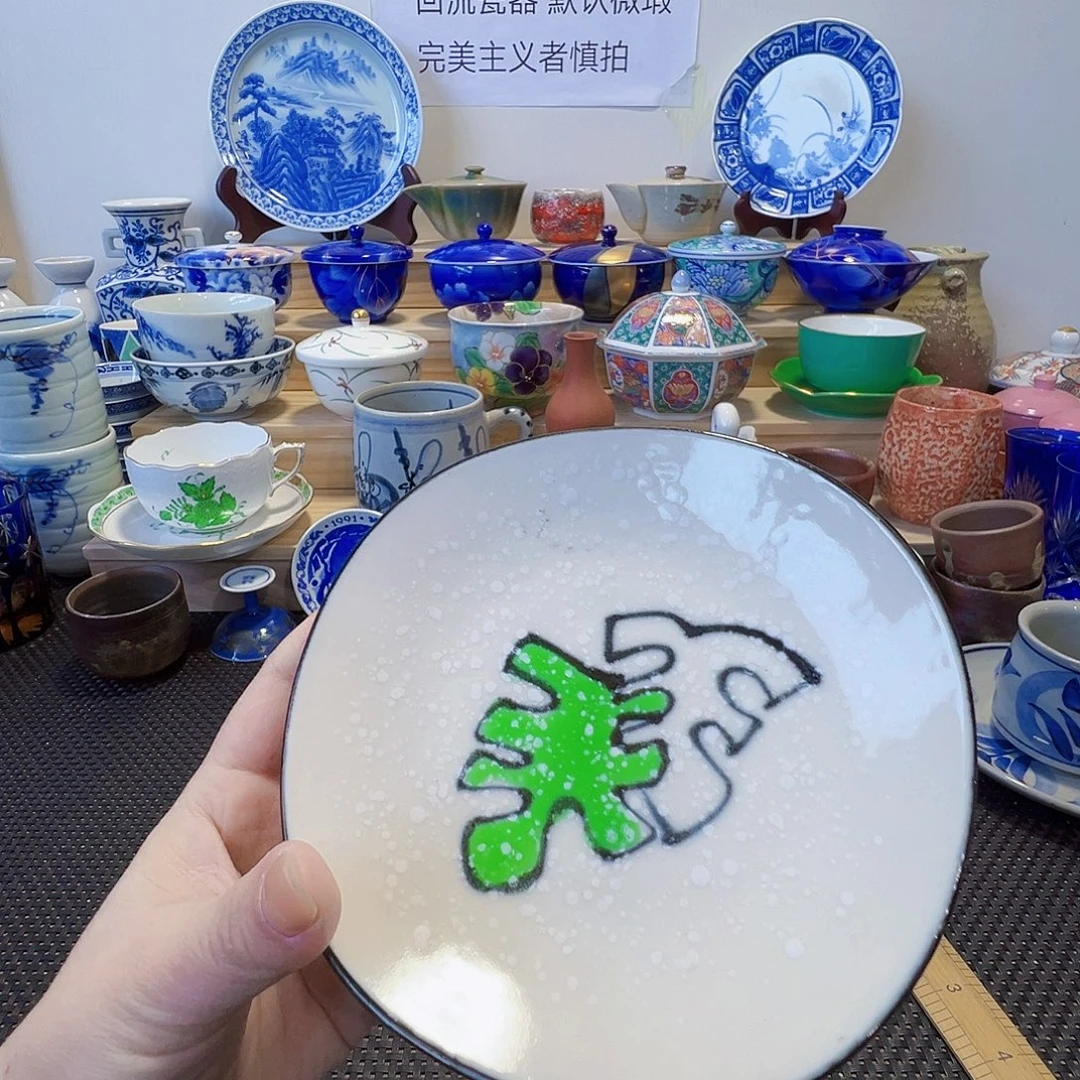 其他陶哈哈哈哈哈哈8