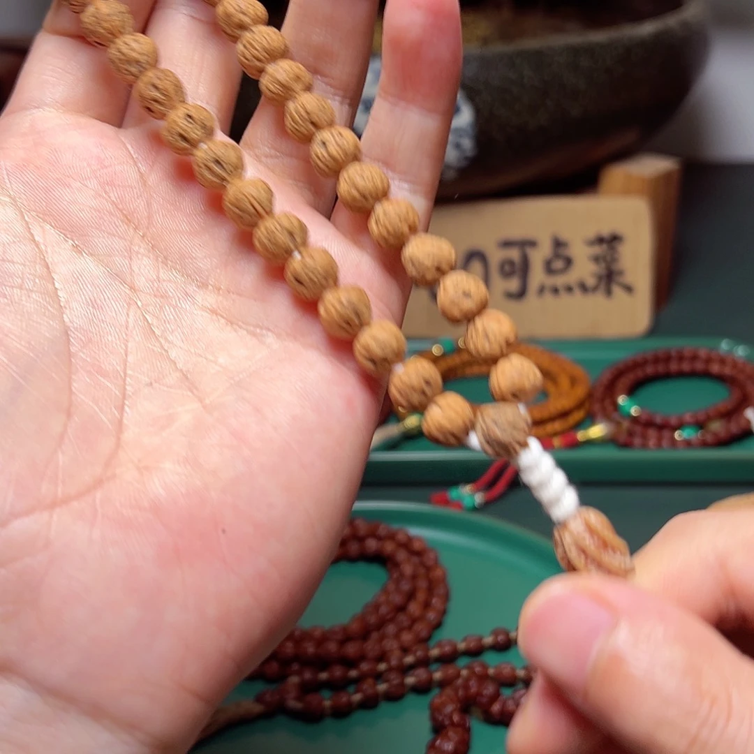 柏香籽/百香籽吊坠189