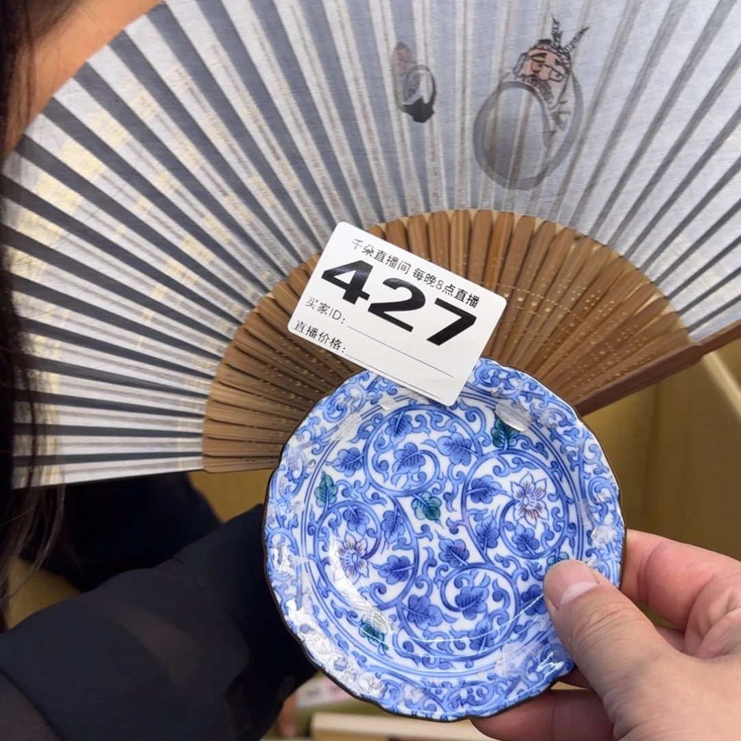 手工艺品琉璃?****姐小雨