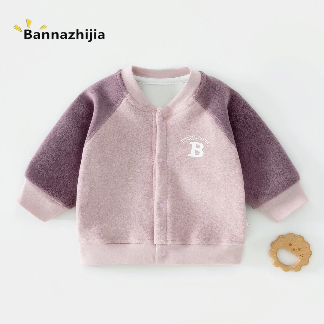 宝宝秋冬加绒小开衫外套婴幼儿无骨婴儿衣服棒球服儿童简约外套