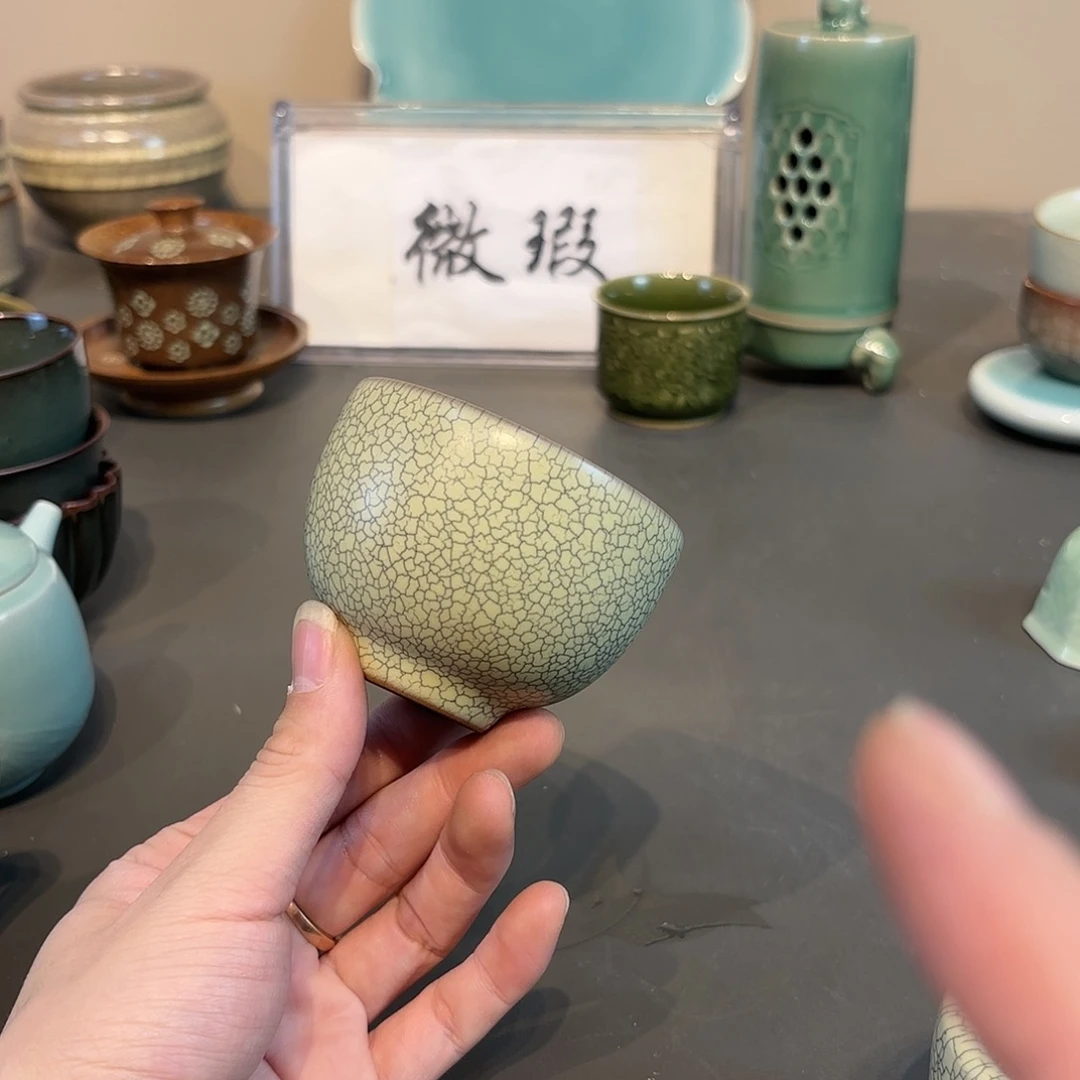 瓷片青瓷青瓷青瓷是米