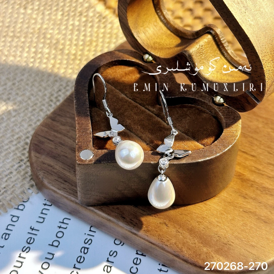 足银耳饰 爱敏首饰耳饰270268