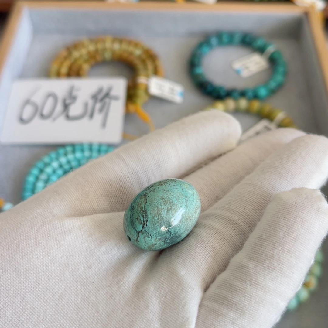 绿松石未镶嵌挂件