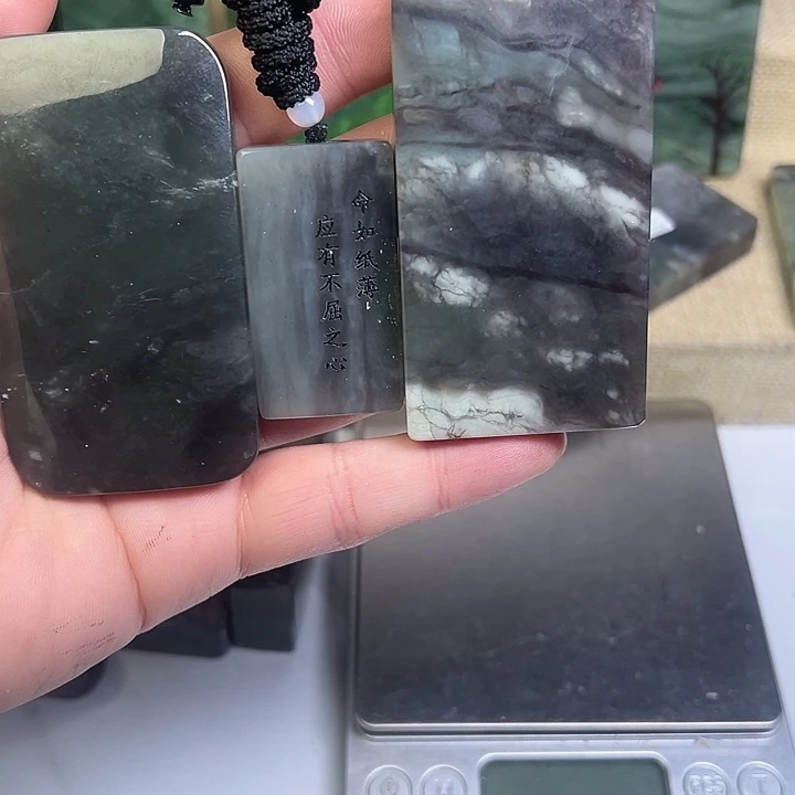 和田玉未镶嵌珠宝半成品