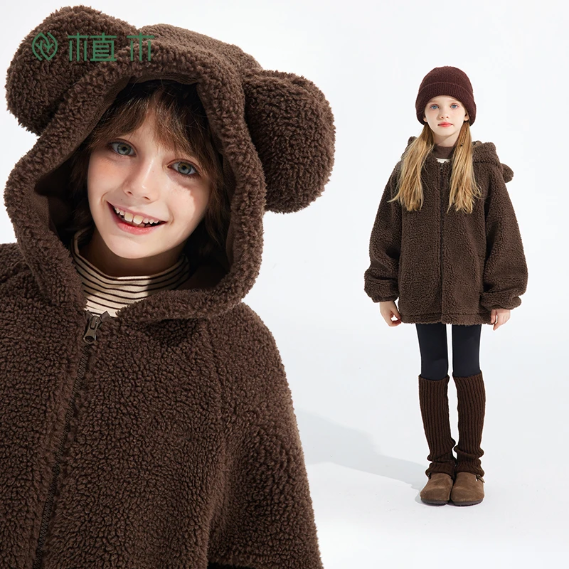 植木童装男童女童冬装棉服2024新款中大童连帽棉服外套儿童棉袄