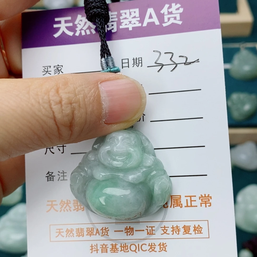 翡翠未镶嵌颈饰佛公