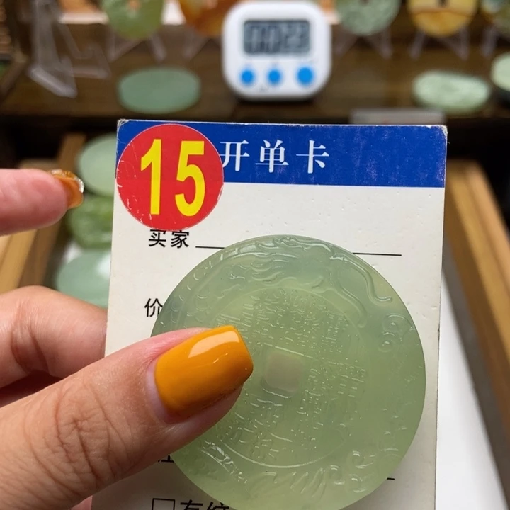 蛇纹石玉未镶嵌挂件A****s