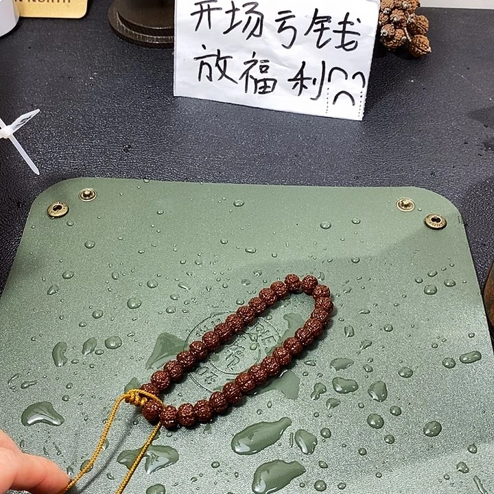 手串金刚菩提花王10