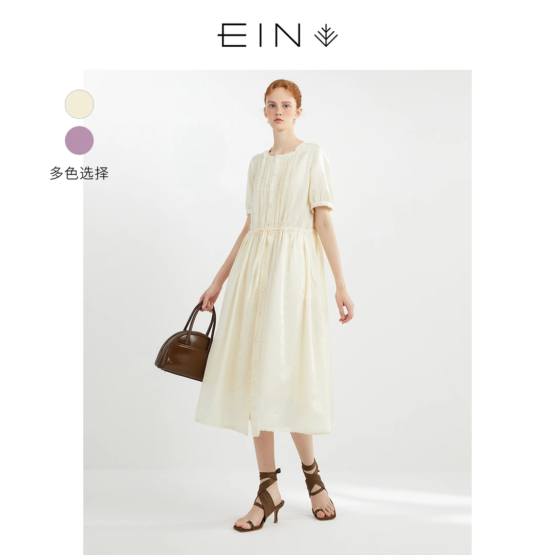 EIN/言桑蚕丝棉法式茶歇宫廷风休闲气质减龄连衣裙夏季