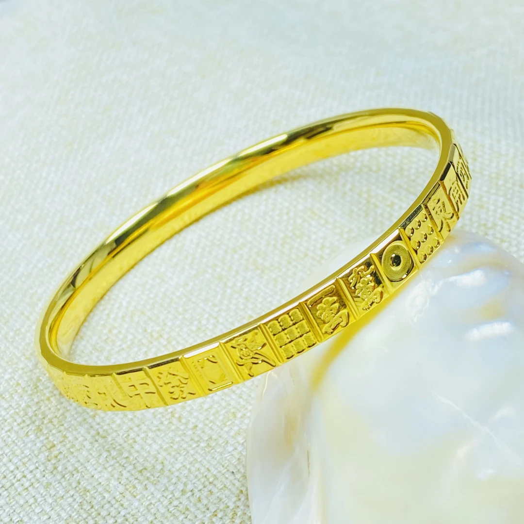 爆款K0148黄色吉言十三幺闭口手镯多样性发货47173