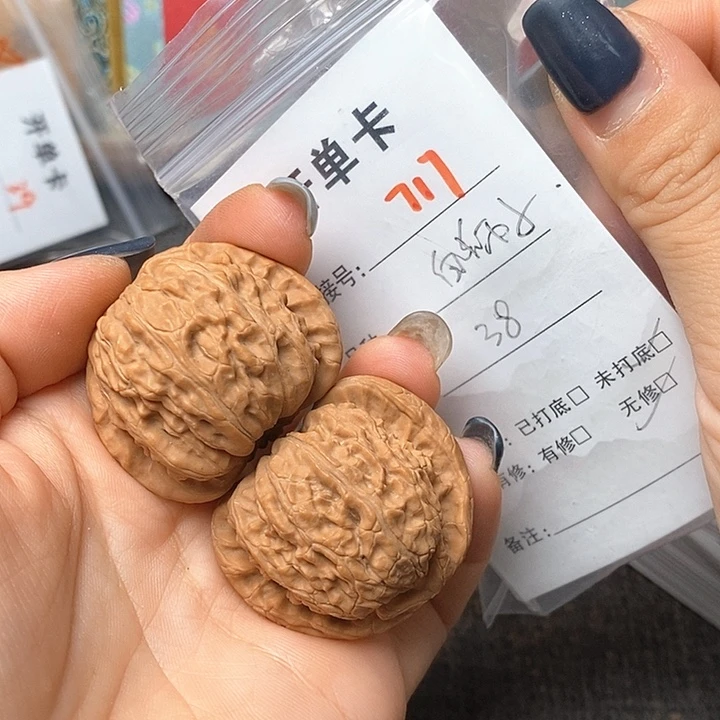 文玩核桃把件717哈哈哈