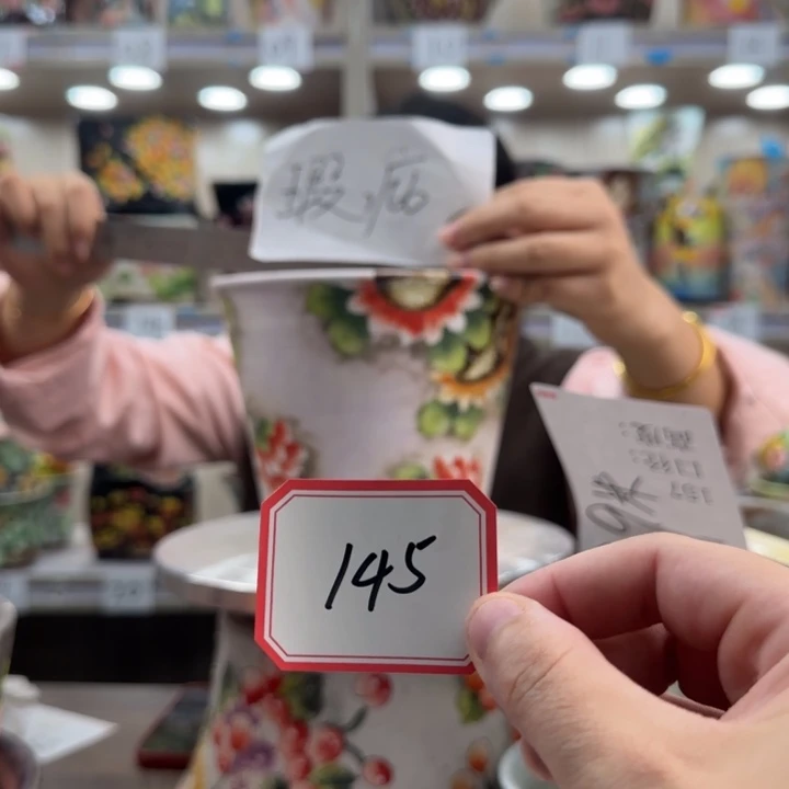 花盆紫砂瑕疵瑕疵145