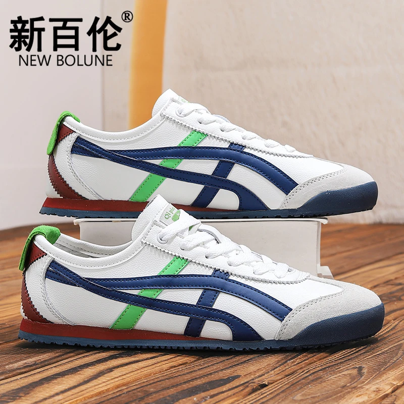 新百伦2025冢虎 阿甘鞋 透气皮面 时尚软底 情侣德训跑鞋百搭轻奢