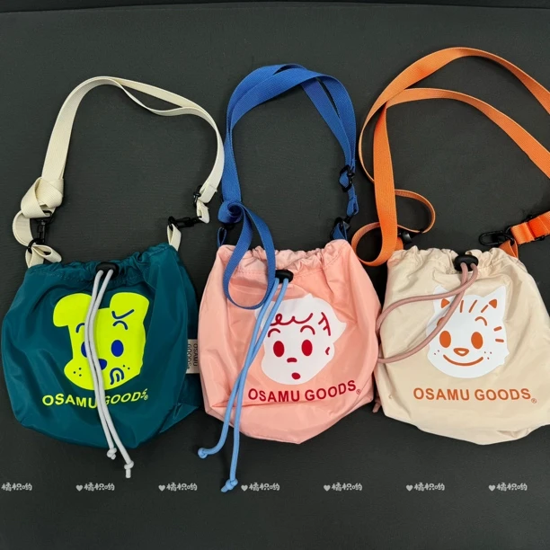 【橘枳哟】原田小包包