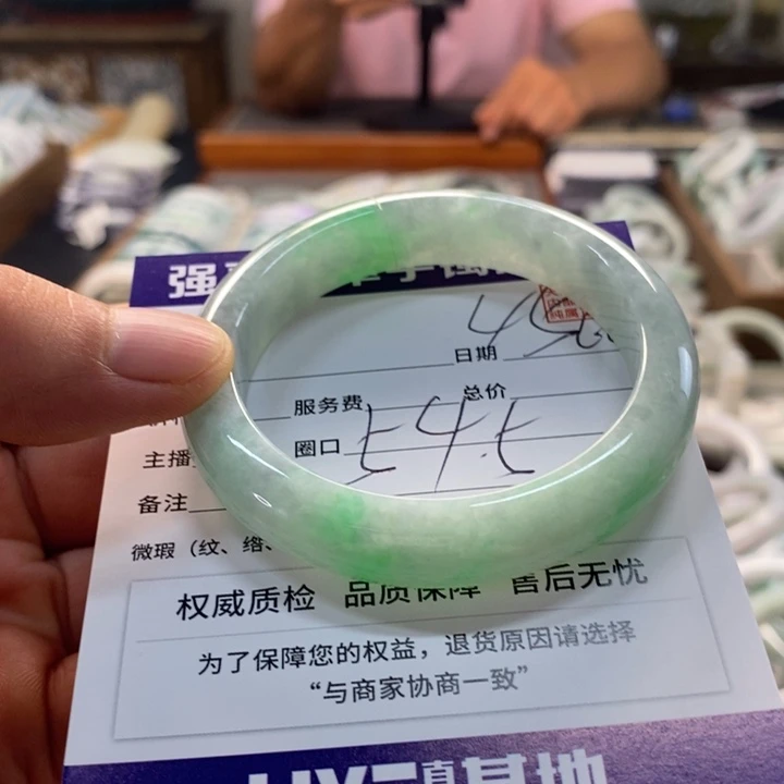 未镶嵌手镯翡翠翡翠手镯未镶嵌