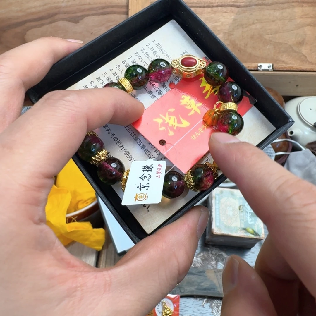 陶瓷手串，多样心发一