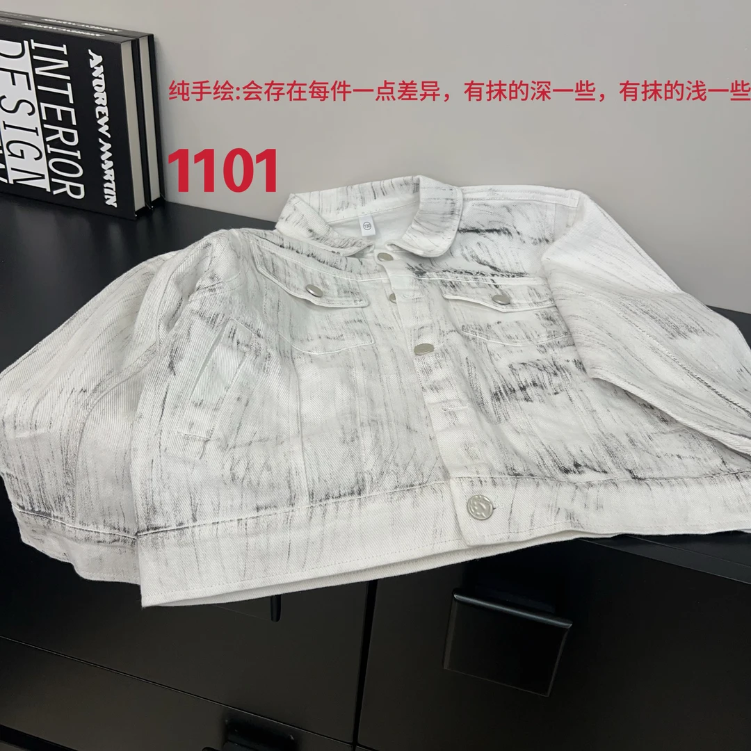 KM PERSONALITY 2025 新款春秋不加绒儿童牛仔外套 1101