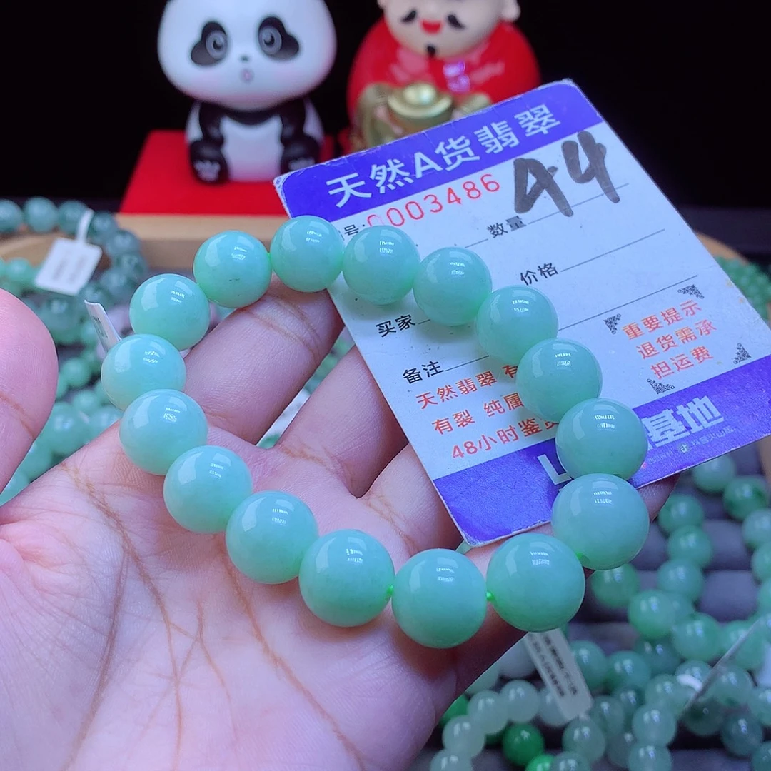 翡翠未镶嵌毛衣链手串13