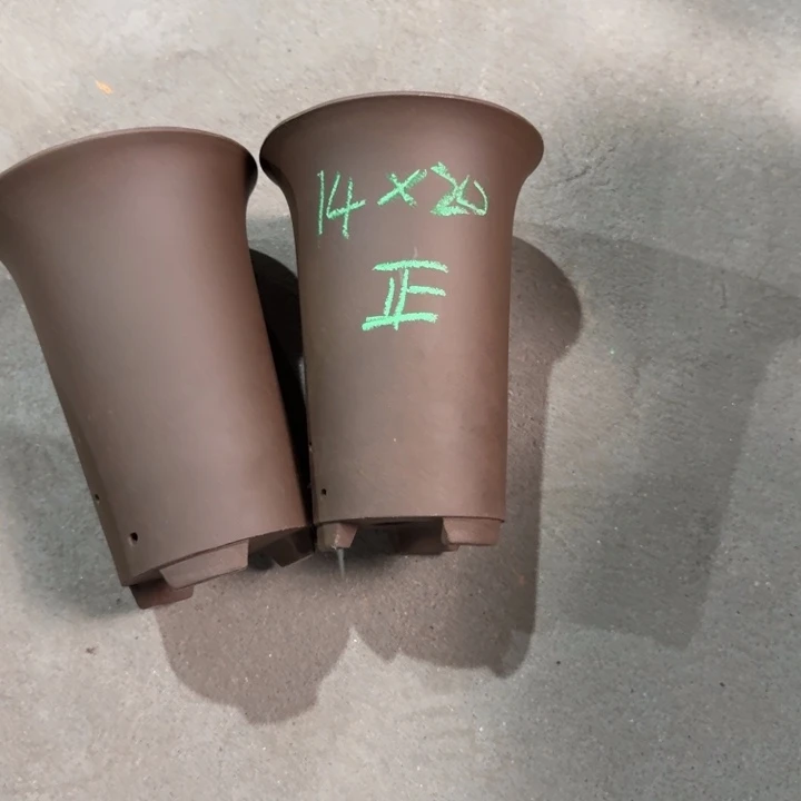 高度20口径14俩只