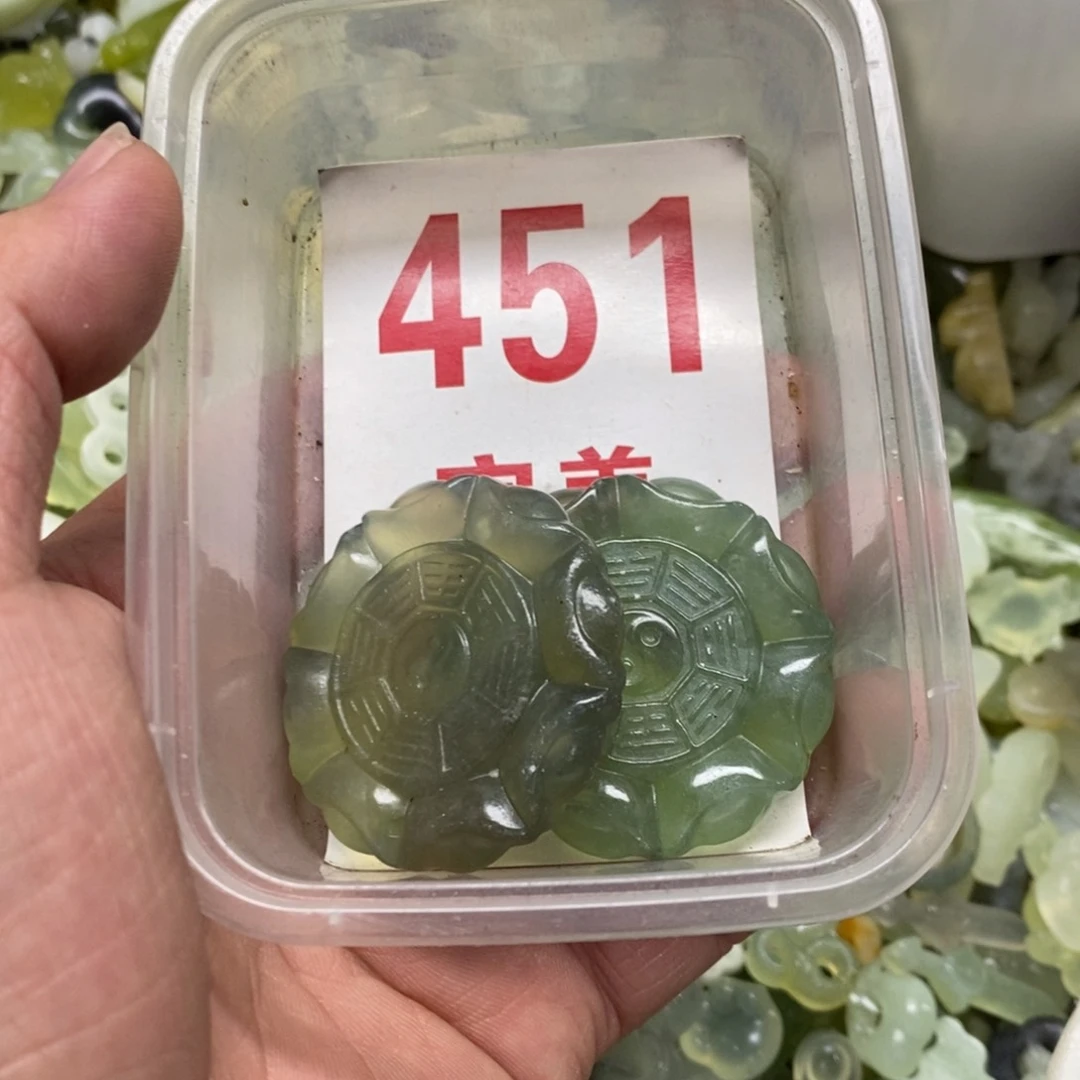 蛇纹石玉挂坠未镶嵌