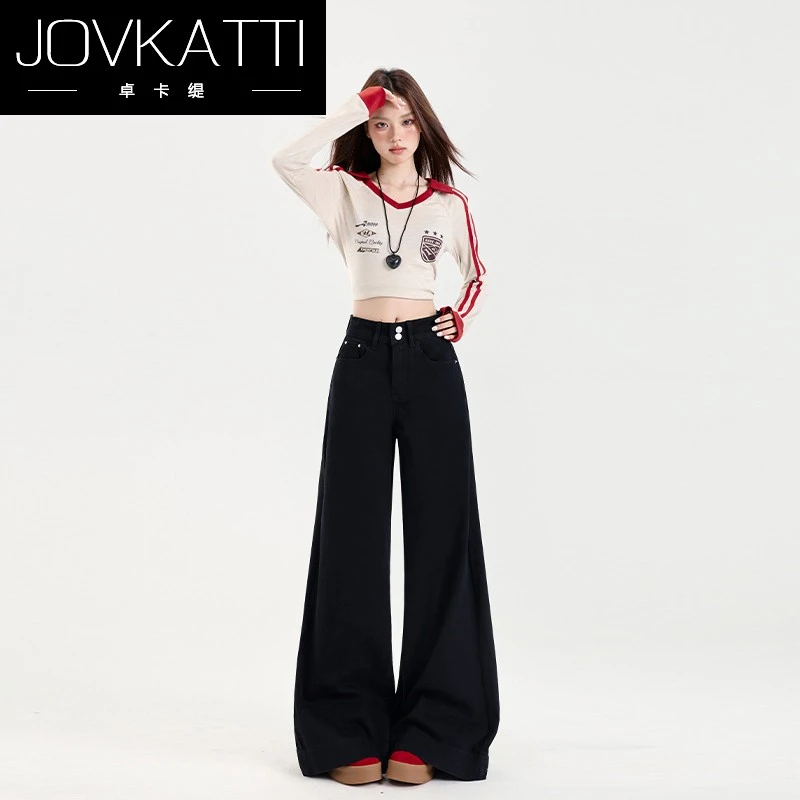 卓卡缇黑色高腰双扣窄版直筒牛仔裤女2025夏季新款垂感阔腿拖地裤