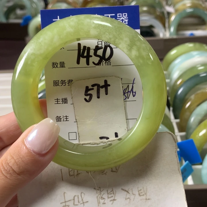 未镶嵌蛇纹石玉手镯1450