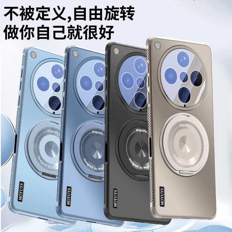适用oppofindx8手机壳磁吸支架x8pro镜头膜findx8s高级感s+ultra
