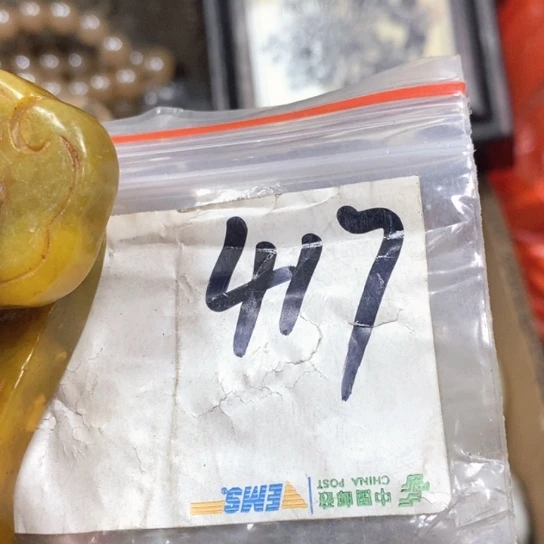 随****金属66最美专属链接