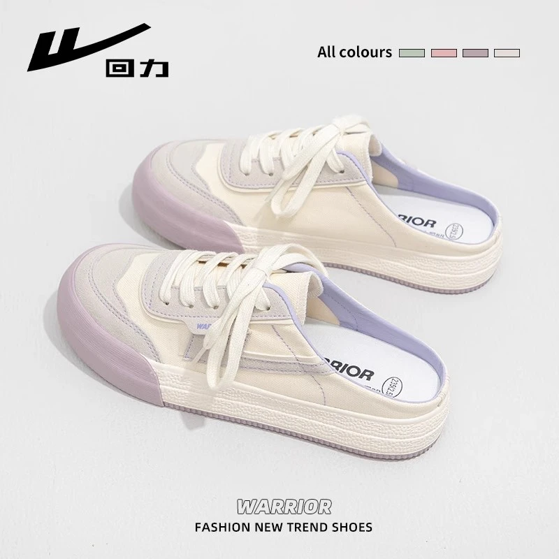 回力半拖ol帆布鞋秋季百搭2025新款外穿懒人一脚蹬厚底增高小白鞋