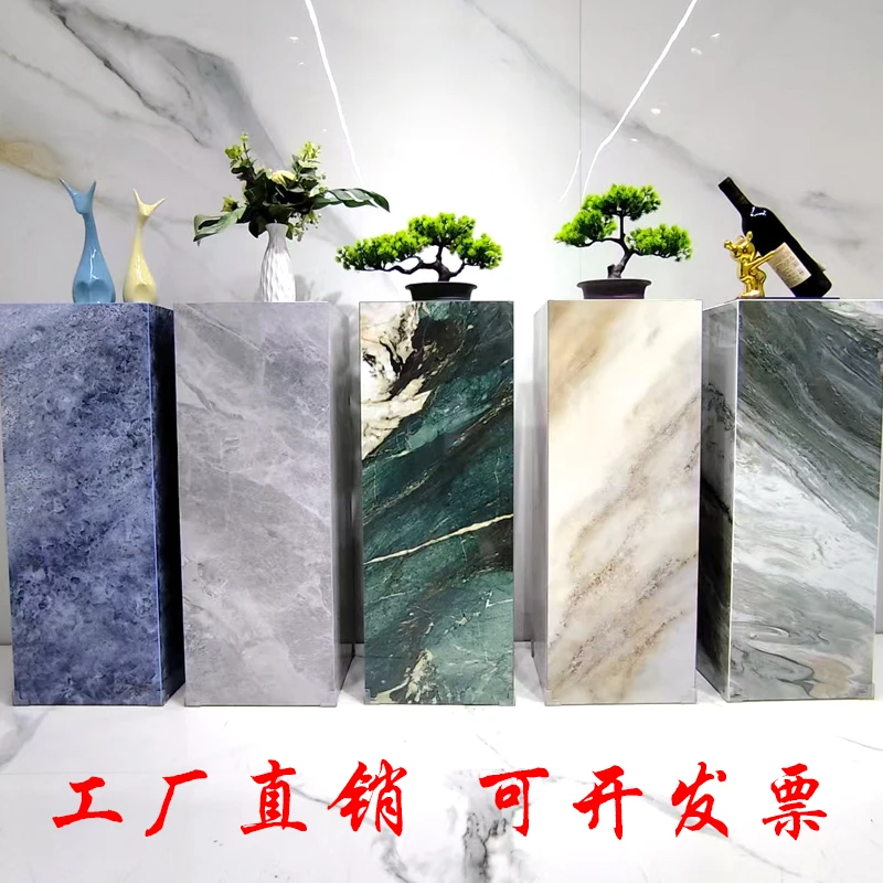 轻奢简约岩板花架子客厅室内玄关家居装饰落地摆件家居展示架底座