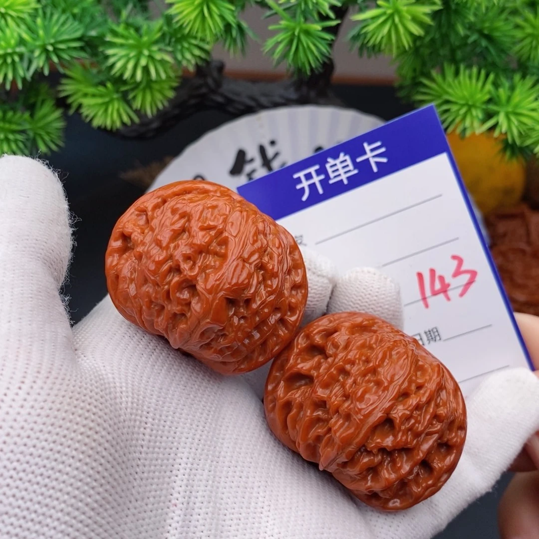 文玩核桃把件44磨盘143