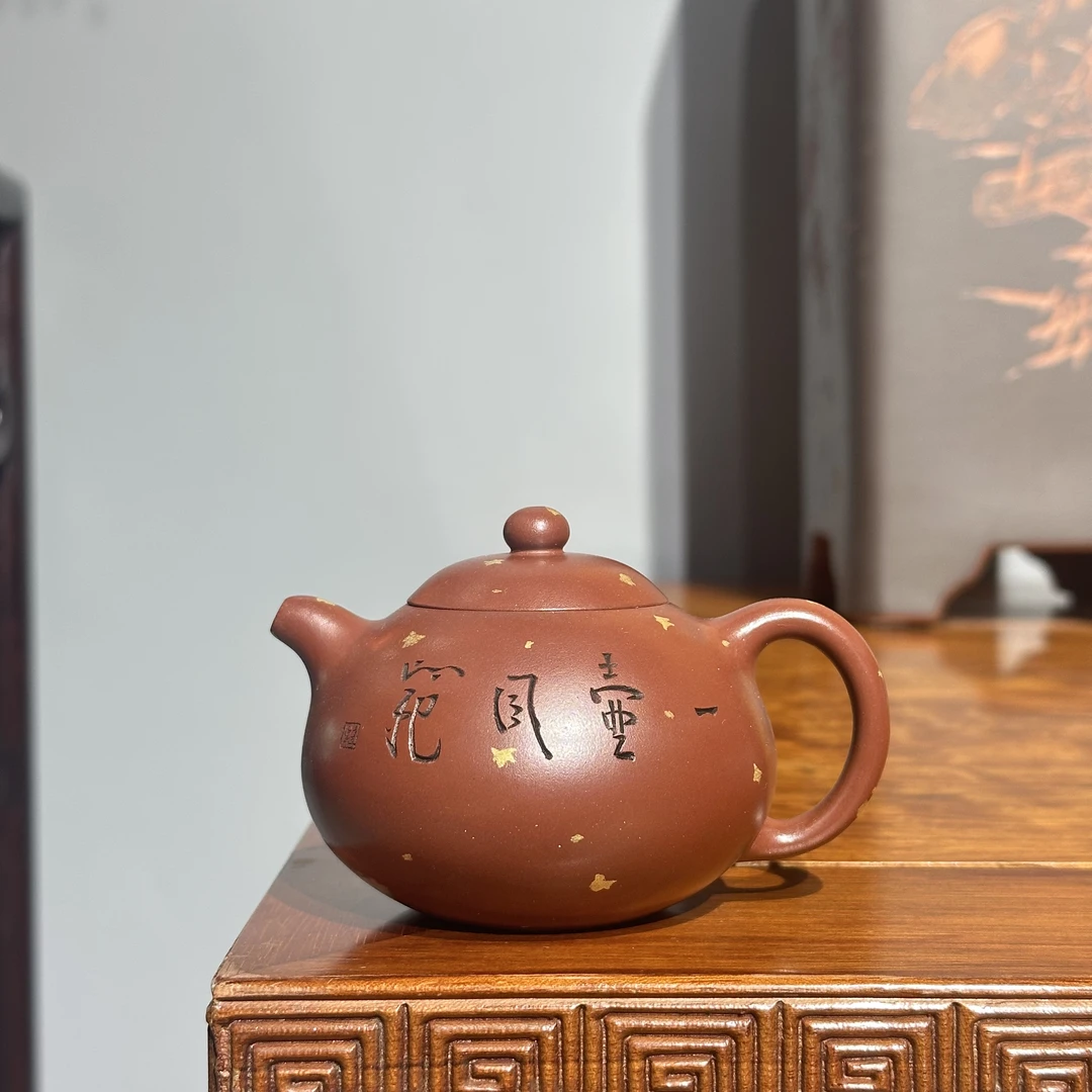 范家壶庄《风禾·洒金（一壶风范）》大生龙血砂200cc范家品牌系列