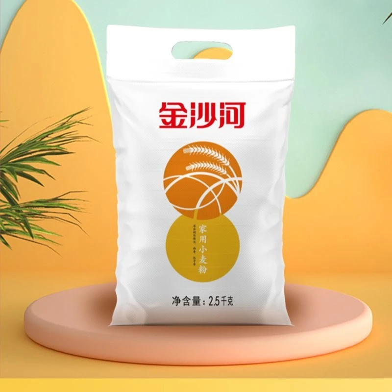 金沙河家用小麦粉2.5kg中筋小麦粉通用粉可做包子馒头饺子炸鸡粉
