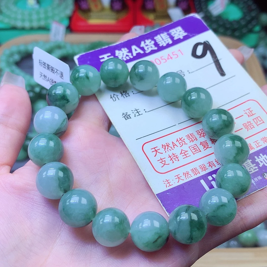 翡翠未镶嵌毛衣链12+
