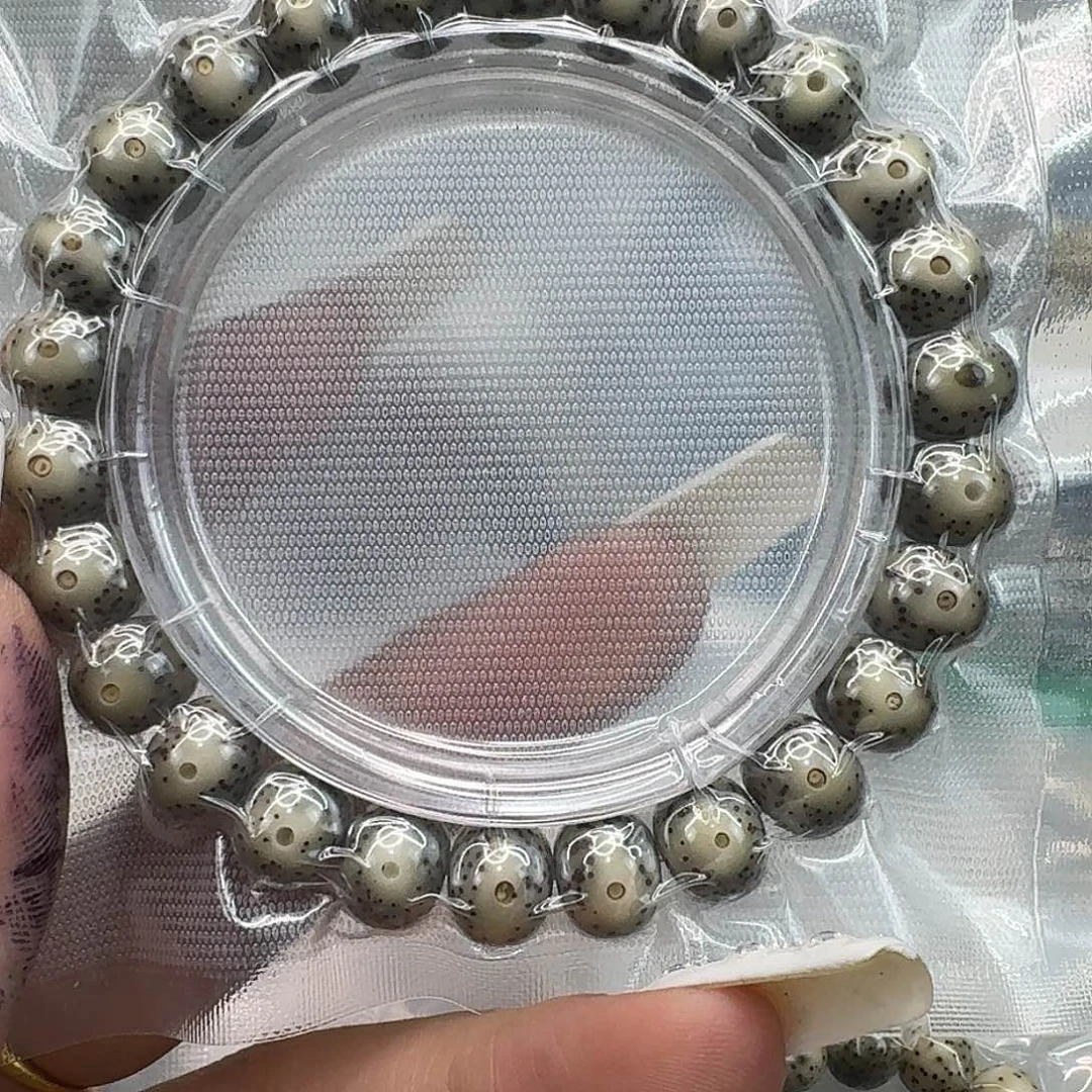 星月菩提手串309快乐星月菩提10