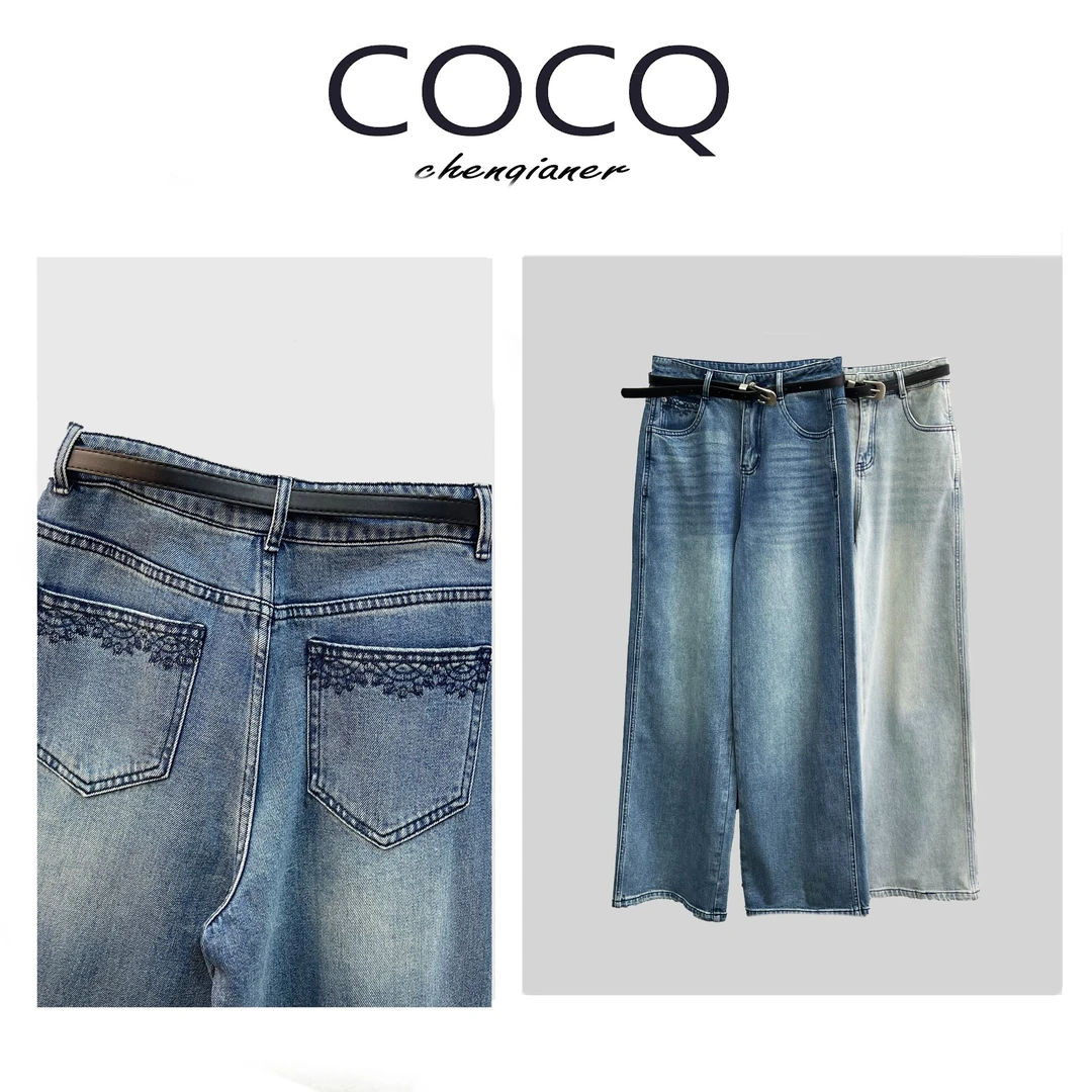 【COCQ】高腰直筒阔腿牛仔裤休闲百搭